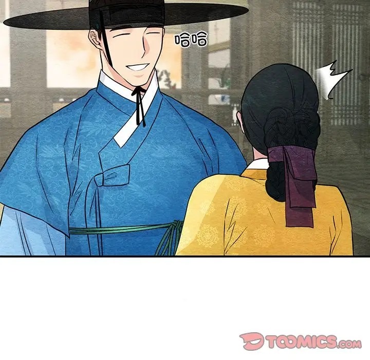 [韩国漫画] 狂眼 剧情,青年#[114P]-107