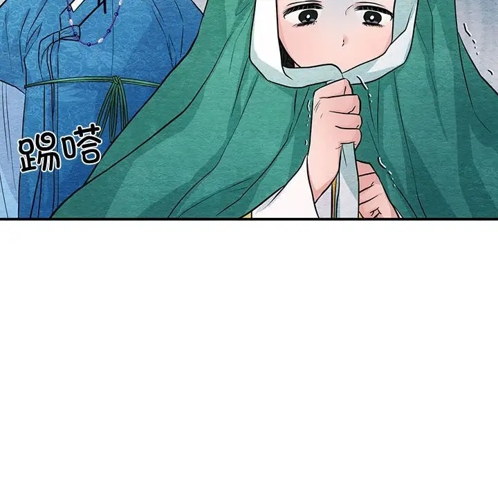 [韩国漫画] 狂眼 剧情,青年#[114P]-21