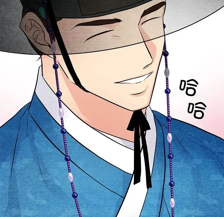 [韩国漫画] 狂眼 剧情,青年#[114P]-33