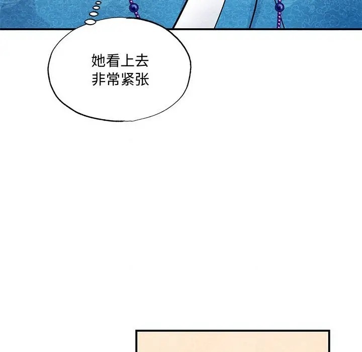 [韩国漫画] 狂眼 剧情,青年#[114P]-34