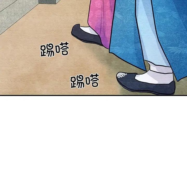 [韩国漫画] 狂眼 剧情,青年#[114P]-41