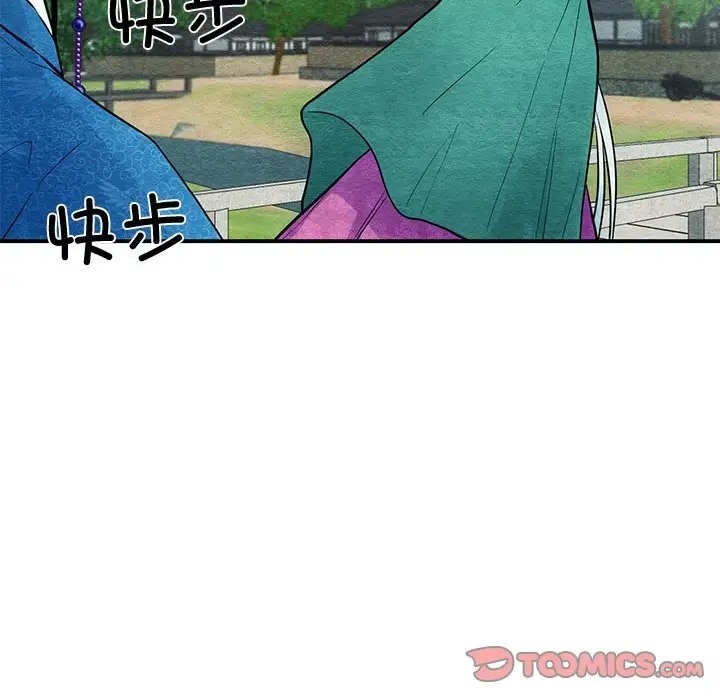 [韩国漫画] 狂眼 剧情,青年#[114P]-8