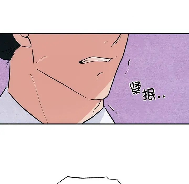 [韩国漫画] 狂眼 剧情,青年#[116P]-113
