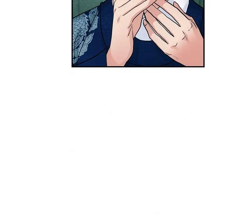 [韩国漫画] 狂眼 剧情,青年#[116P]-16