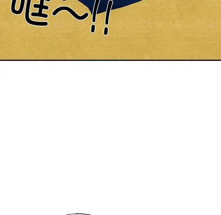 [韩国漫画] 狂眼 剧情,青年#[116P]-75