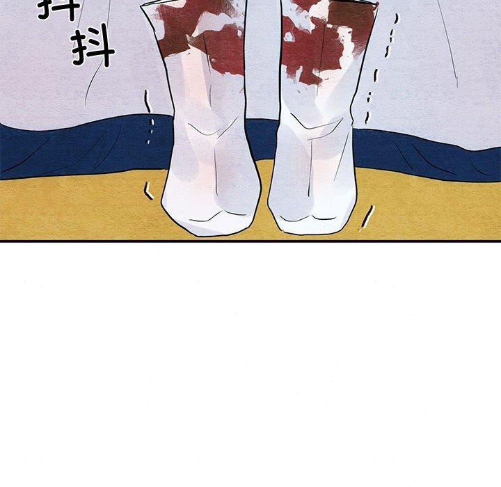 [韩国漫画] 狂眼 剧情,青年#[116P]-109