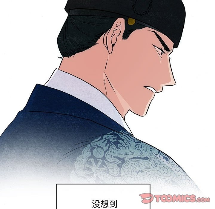 [韩国漫画] 狂眼 剧情,青年#[116P]-44
