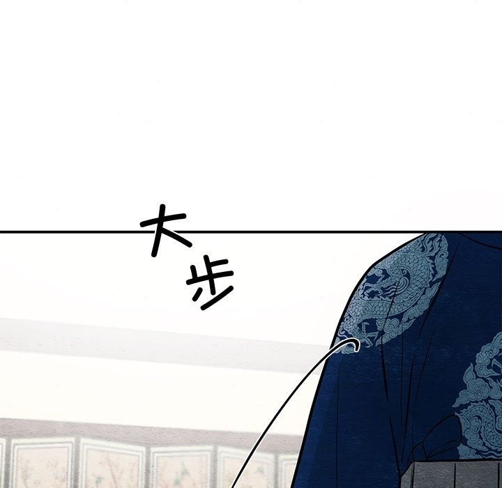 [韩国漫画] 狂眼 剧情,青年#[116P]-5