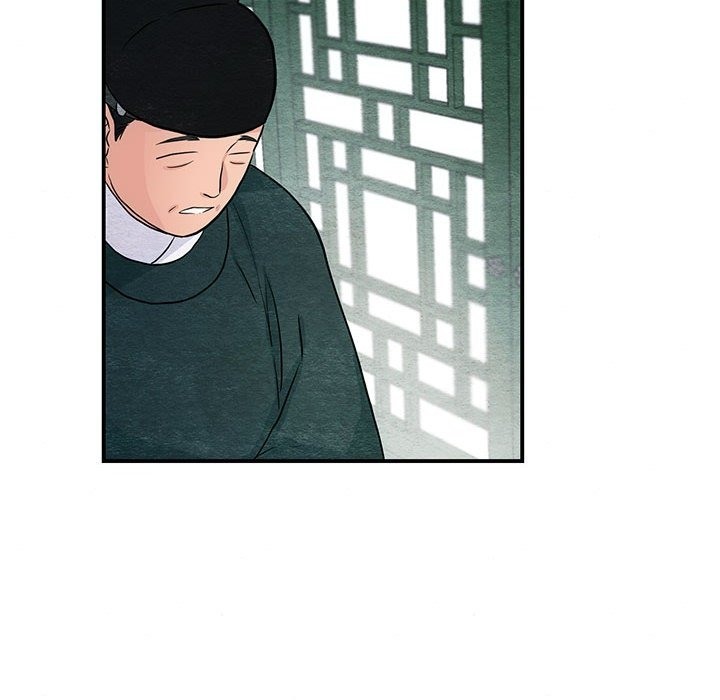 [韩国漫画] 狂眼 剧情,青年#[116P]-52
