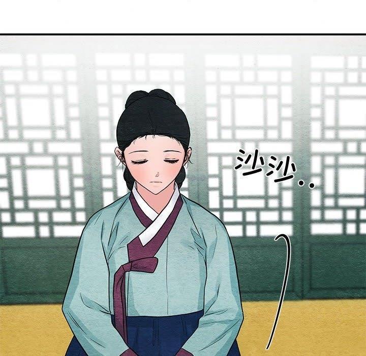 [韩国漫画] 狂眼 剧情,青年#[116P]-76