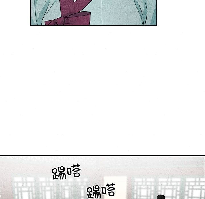 [韩国漫画] 狂眼 剧情,青年#[116P]-79