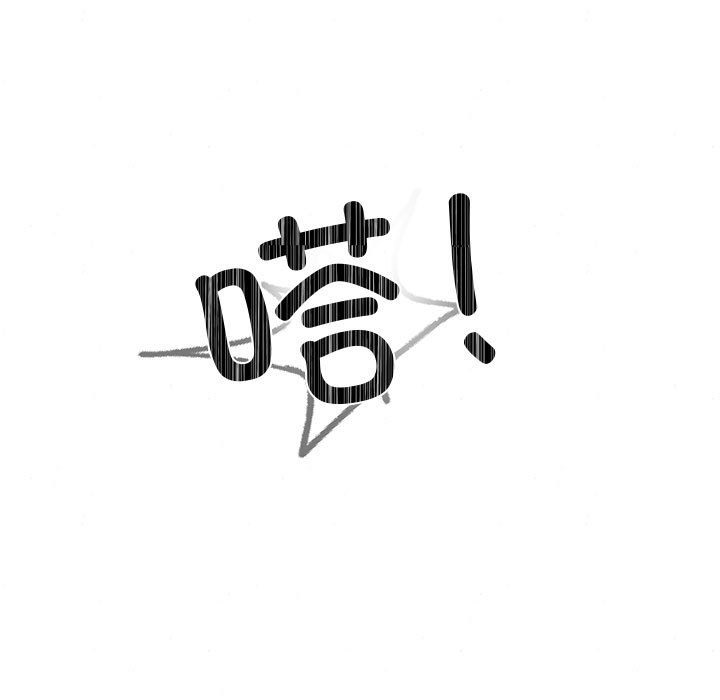 [韩国漫画] 狂眼 剧情,青年#[116P]-9