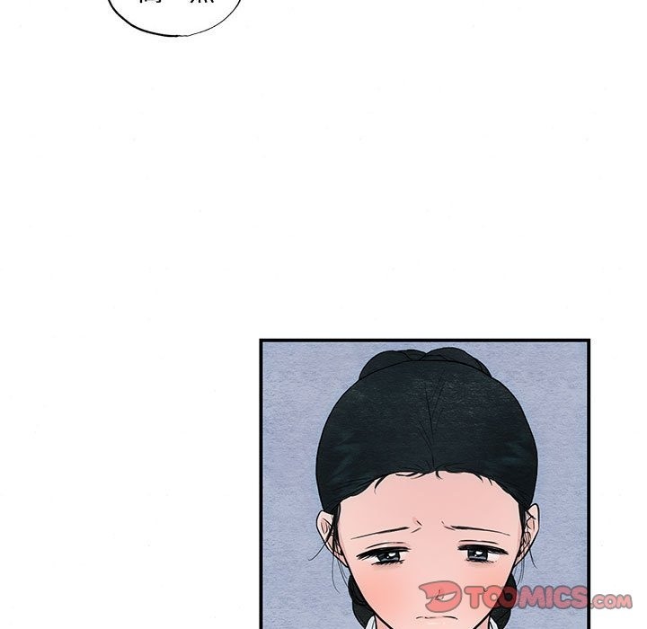 [韩国漫画] 狂眼 剧情,青年#[116P]-98