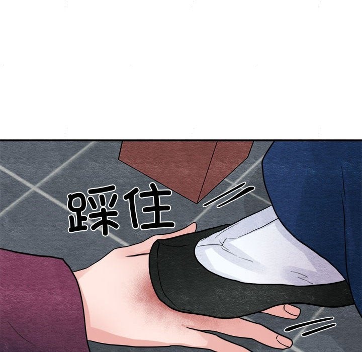 [韩国漫画] 狂眼 剧情,青年#[118P]-101