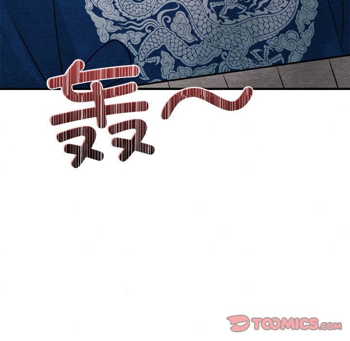 [韩国漫画] 狂眼 剧情,青年#[118P]-116