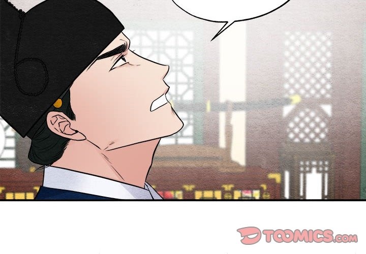 [韩国漫画] 狂眼 剧情,青年#[118P]-2