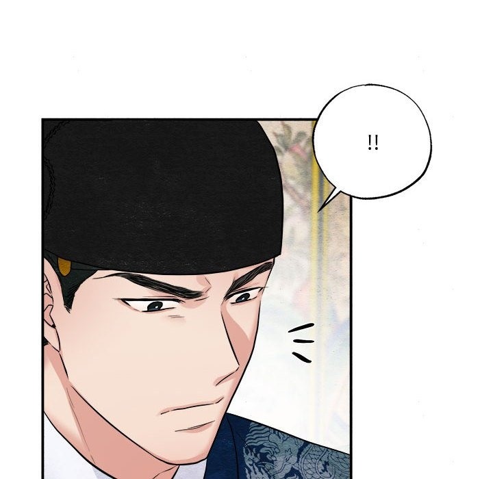 [韩国漫画] 狂眼 剧情,青年#[118P]-24