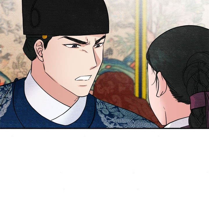 [韩国漫画] 狂眼 剧情,青年#[118P]-55