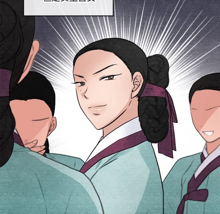 [韩国漫画] 狂眼 剧情,青年#[118P]-77