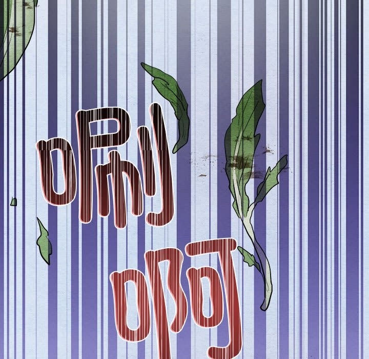[韩国漫画] 狂眼 剧情,青年#[118P]-82