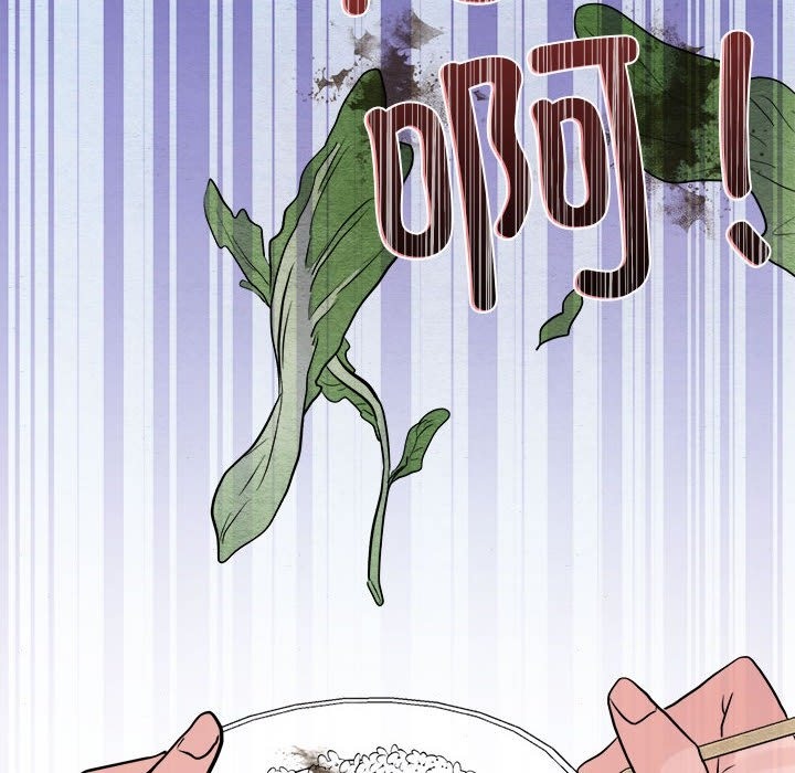 [韩国漫画] 狂眼 剧情,青年#[118P]-83