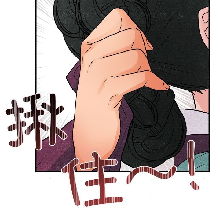 [韩国漫画] 狂眼 剧情,青年#[118P]-96