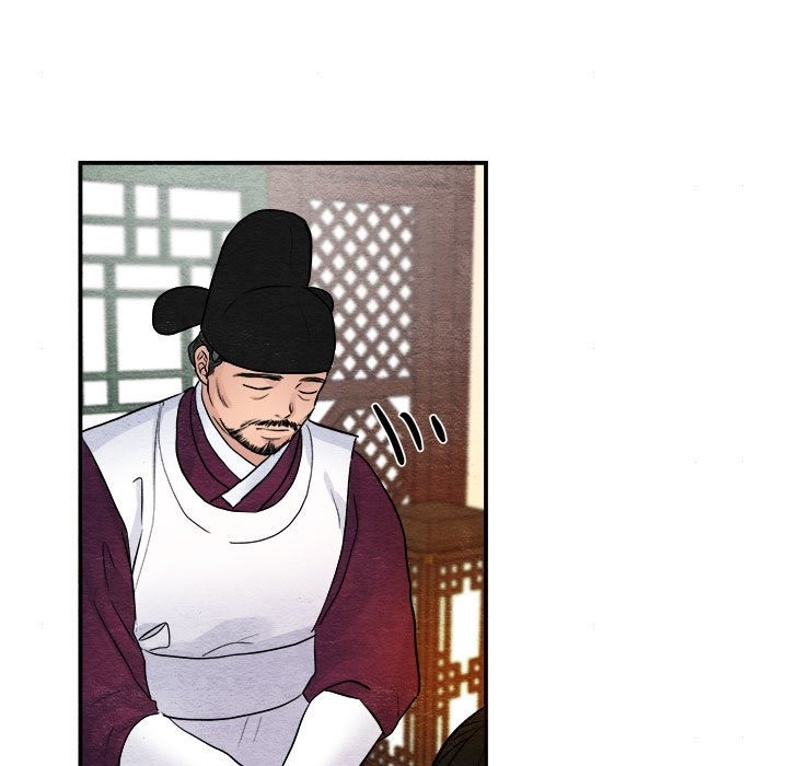 [韩国漫画] 狂眼 剧情,青年#[117P]-111