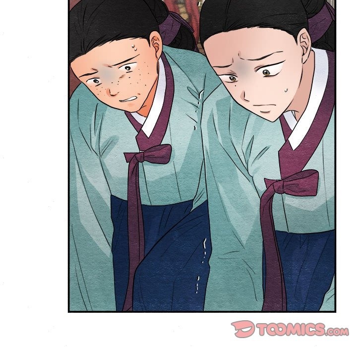 [韩国漫画] 狂眼 剧情,青年#[117P]-14