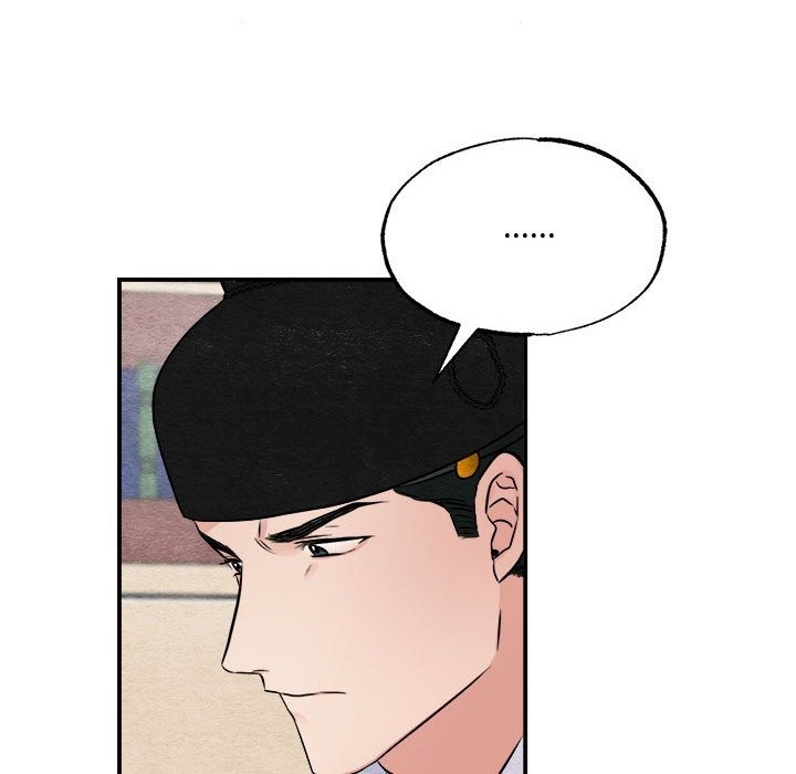 [韩国漫画] 狂眼 剧情,青年#[117P]-27