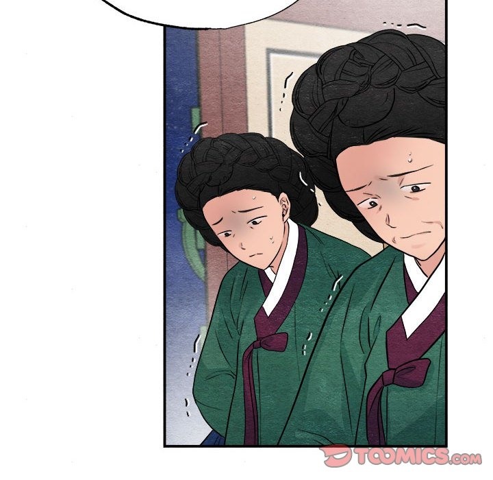 [韩国漫画] 狂眼 剧情,青年#[117P]-47
