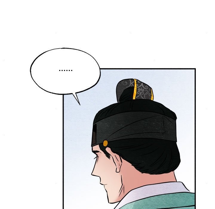 [韩国漫画] 狂眼 剧情,青年#[117P]-84