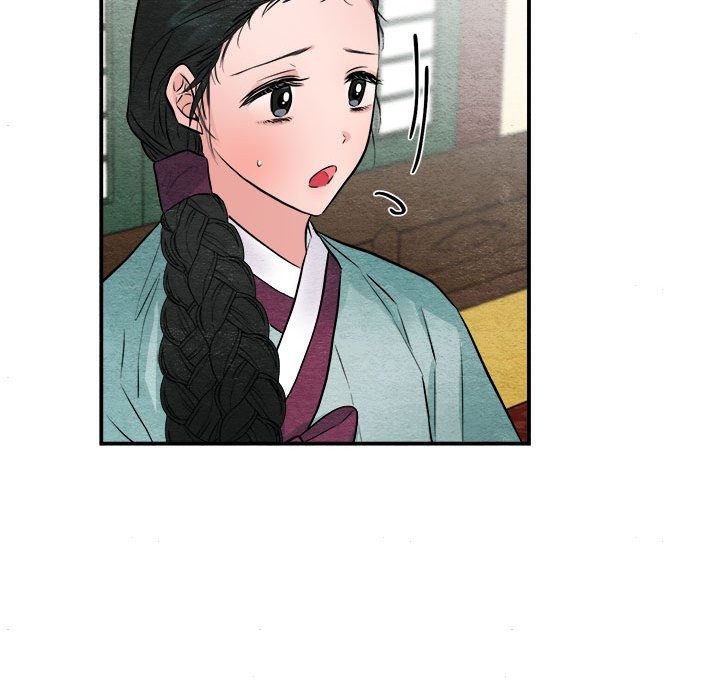 [韩国漫画] 狂眼 剧情,青年#[91P]-29