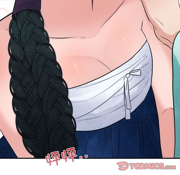 [韩国漫画] 狂眼 剧情,青年#[91P]-82