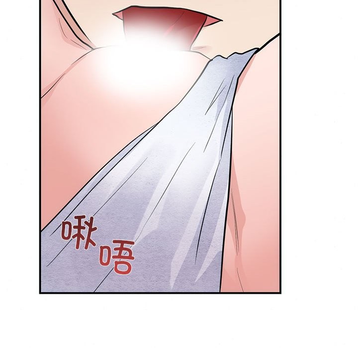 [韩国漫画] 狂眼 剧情,青年#[105P]-23