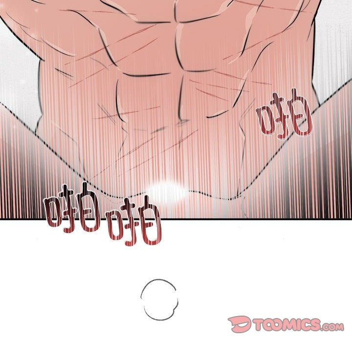 [韩国漫画] 狂眼 剧情,青年#[105P]-68