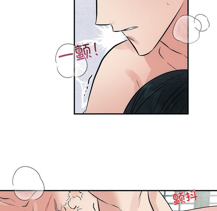 [韩国漫画] 狂眼 剧情,青年#[105P]-79