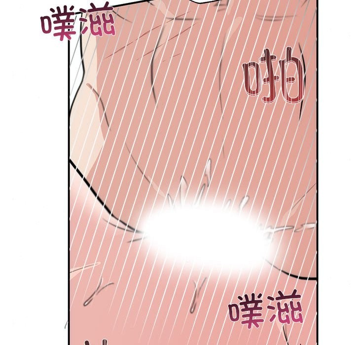 [韩国漫画] 狂眼 剧情,青年#[105P]-83