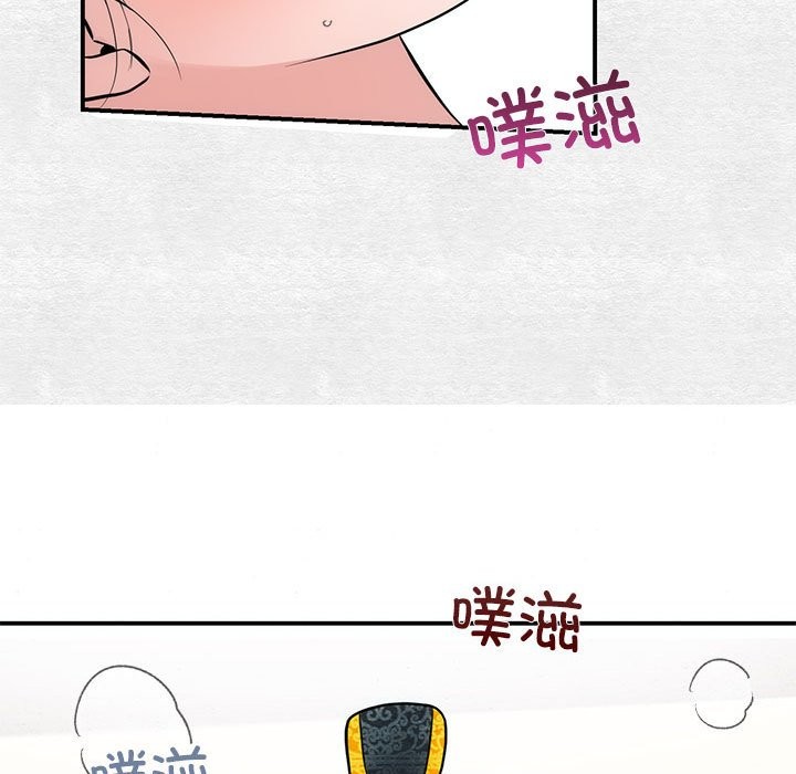 [韩国漫画] 狂眼 剧情,青年#[107P]-11