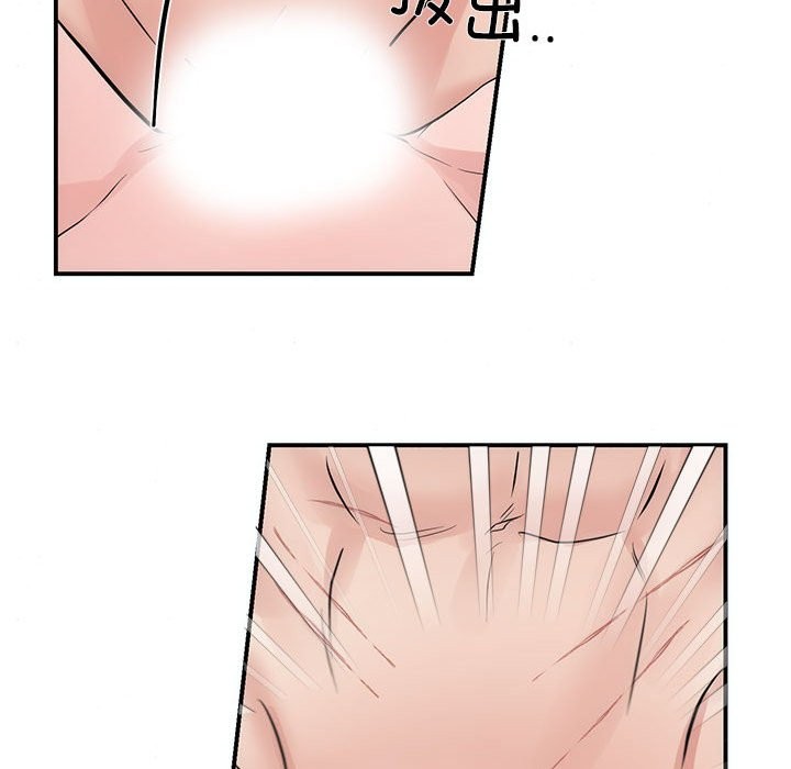 [韩国漫画] 狂眼 剧情,青年#[107P]-16