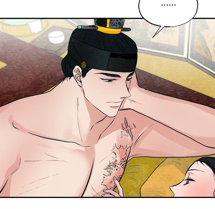 [韩国漫画] 狂眼 剧情,青年#[107P]-51