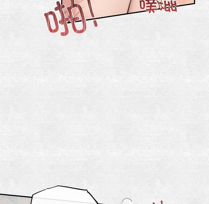 [韩国漫画] 狂眼 剧情,青年#[107P]-7