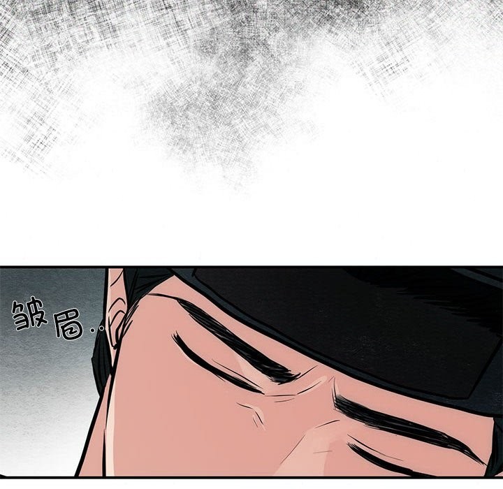 [韩国漫画] 狂眼 剧情,青年#[107P]-78