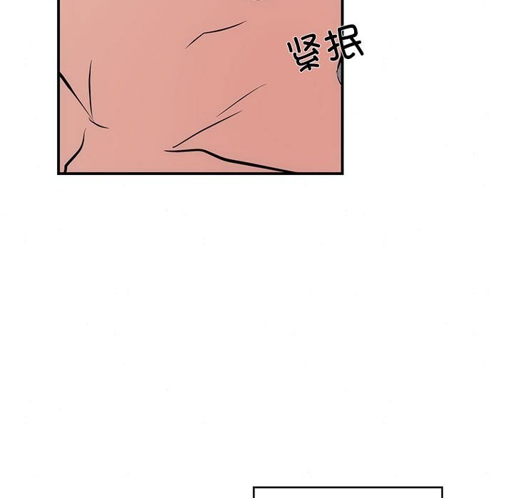 [韩国漫画] 狂眼 剧情,青年#[107P]-82