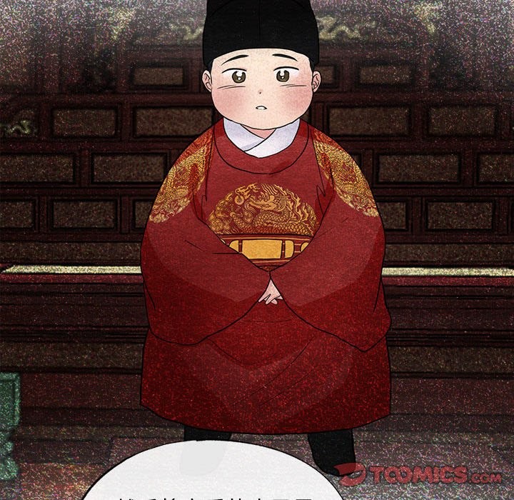 [韩国漫画] 狂眼 剧情,青年#[114P]-102