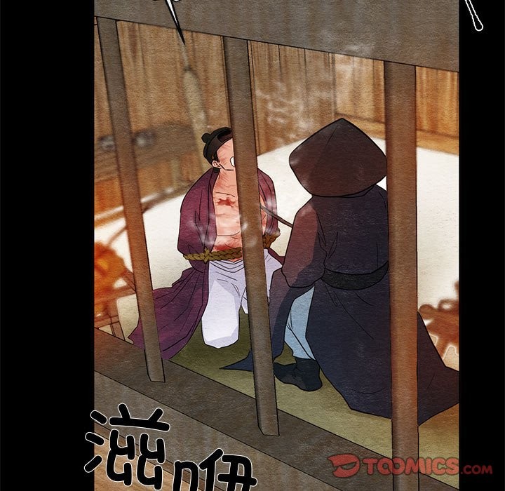 [韩国漫画] 狂眼 剧情,青年#[114P]-46