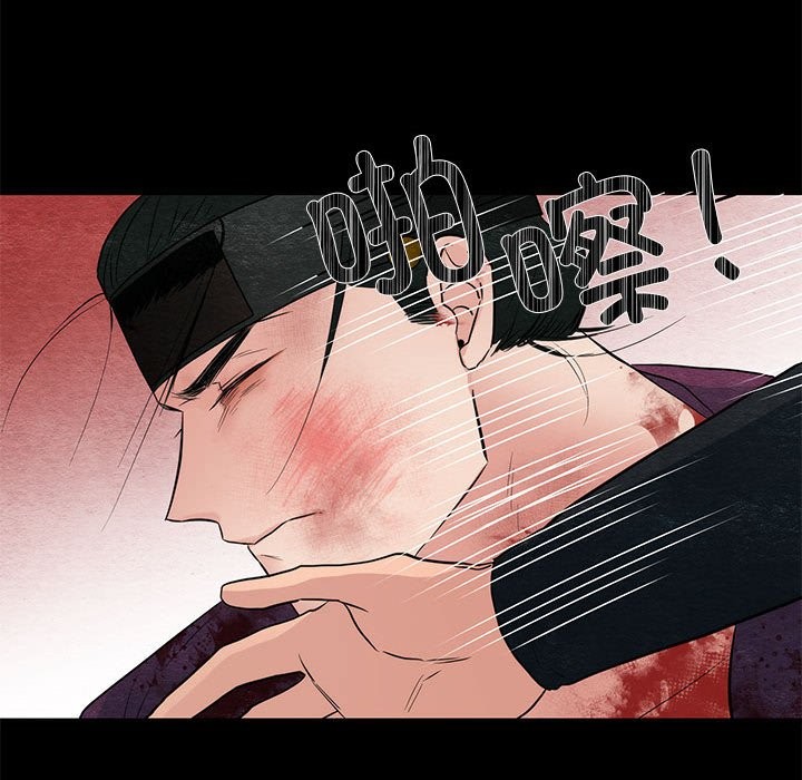 [韩国漫画] 狂眼 剧情,青年#[114P]-56