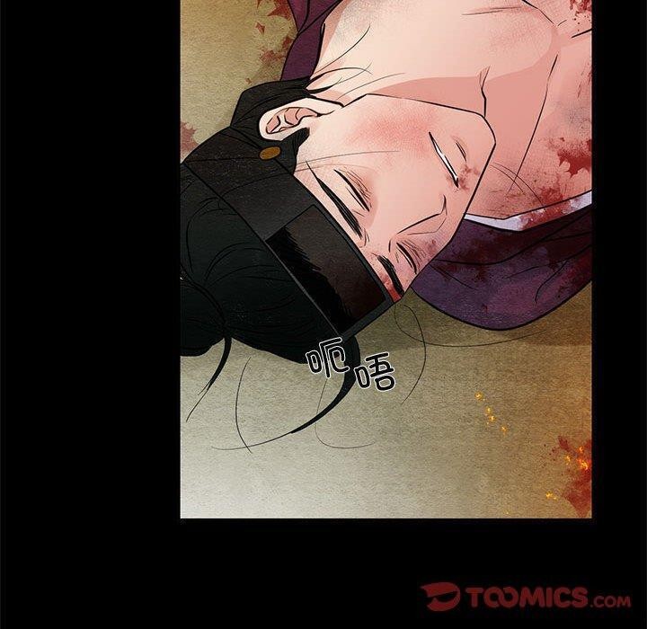 [韩国漫画] 狂眼 剧情,青年#[115P]-20