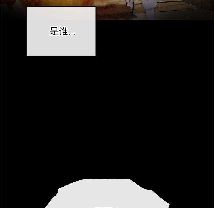[韩国漫画] 狂眼 剧情,青年#[115P]-23