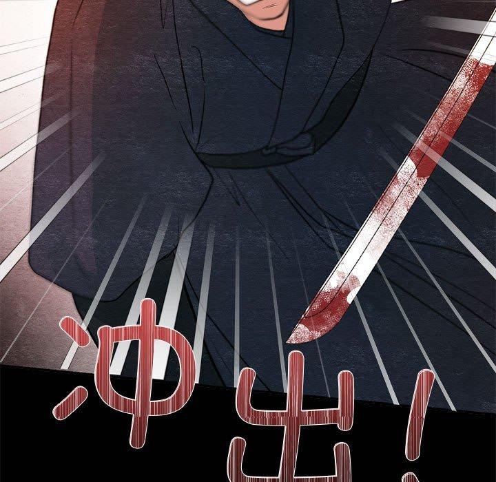 [韩国漫画] 狂眼 剧情,青年#[115P]-36