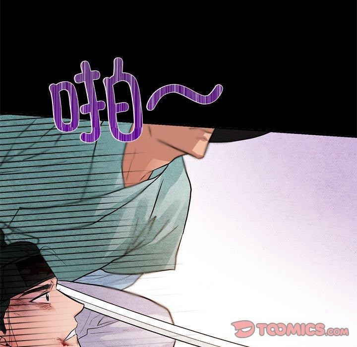 [韩国漫画] 狂眼 剧情,青年#[115P]-38